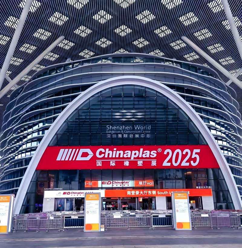 Exposição Internacional Chinaplas 2025 foi concluída com sucesso