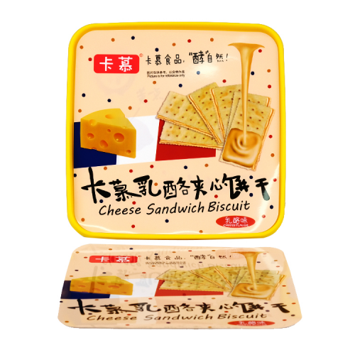 Etiquetas de banheira de biscoito em molde da Zhejiang Zhongyu Technology